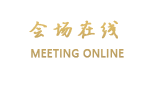 大理龙龛天际线精品酒店